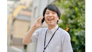 シルバーサポート東京店