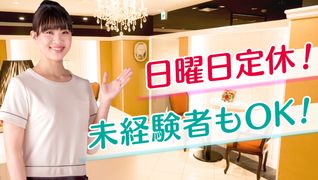 ビューティーリバースセンター北店