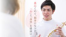 店舗詳細画像1