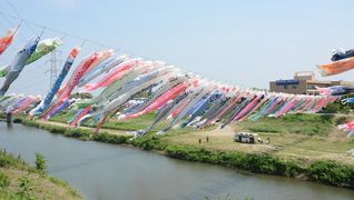 こひつじかずさ介護支援センター