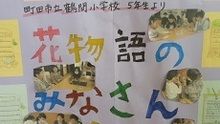 店舗詳細画像3