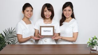 ラポーレ