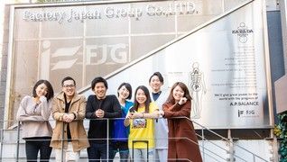 カラダファクトリー 京都マルイ店