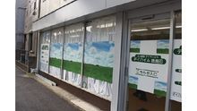 店舗詳細画像1