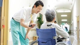 介護老人保健施設ケアビレッジ箱根崎
