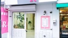 店舗詳細画像1