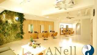 ANell