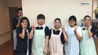 住宅型有料老人ホーム ふわふわ