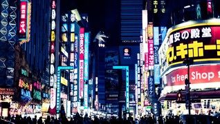 骨盤王国・腰痛専門整骨院