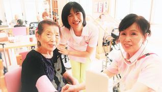 デイサービス えにし