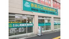 店舗詳細画像1