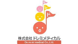 在宅訪問ドレミマッサージ