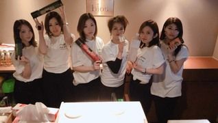 華の湯ヒブランBios