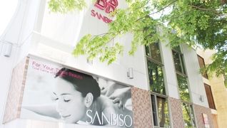 三美創ビューティースタジオ 富山店