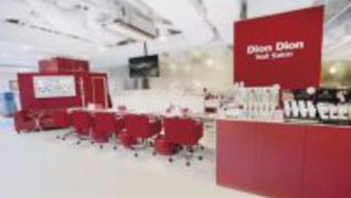 DionDion 神戸店