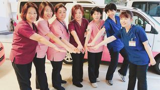 中山寺訪問看護事業所