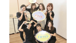 PINK DOLL HOUSE那覇店