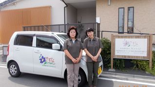 サテライト絆