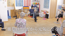 店舗詳細画像5