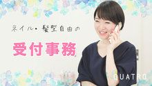 店舗詳細画像1