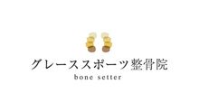店舗詳細画像1
