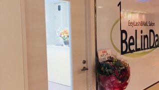 BeLinDa モリシア津田沼本店 【べリンダ】