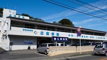 店舗詳細画像1