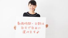 店舗詳細画像1