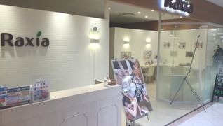 Raxiaアルカキット錦糸町店(ラクシア)