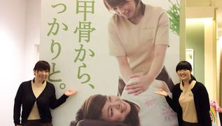 Re.Ra.Ku モラージュ菖蒲店