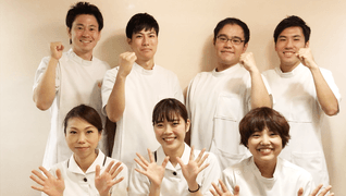 かがやき整骨院 塚本