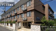 店舗詳細画像2