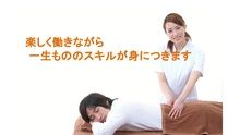 店舗詳細画像4