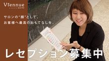 店舗詳細画像1