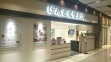 店舗詳細画像2