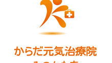 店舗詳細画像1