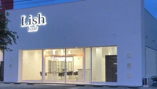 Lish四街道店
