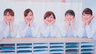 きずな整骨院 北区 武蔵ヶ丘院