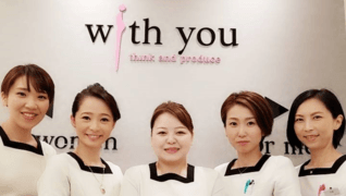 エステサロン with you 本店