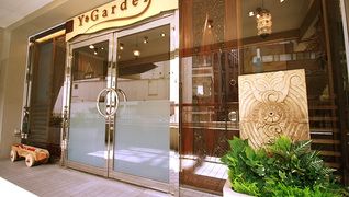 ワイガーデン荻窪店