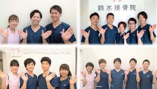 仙台東口かえで整骨院