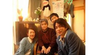 こだまケアサービス
