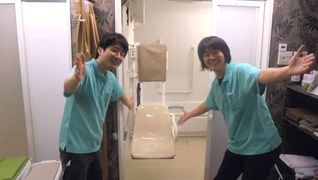 グリーンデイ目黒本町