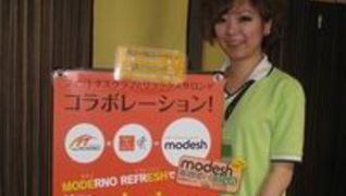 ストレッチ・ほぐし modesh【モデッシュ】