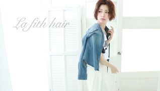 Lafithhair 天王寺