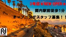 店舗詳細画像1
