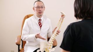 ほねつぎ岐阜三田洞 / 岐阜三田洞はりきゅう接骨院