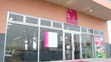 店舗詳細画像1