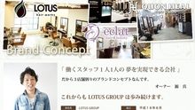 店舗詳細画像1