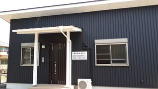 指定居宅介護支援事業所 えにし